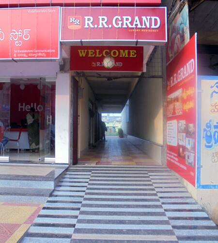 Raja Rajeshwari Lodge, Kakinada 4
